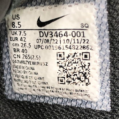 【中古品】【メンズ】 AMBUSH アンブッシュ × NIKE ナイキ コラボ AIR FORCE 1 LOW BLACK DV3464-001 エアフォース1 ロー ブラック スニーカー 靴 160-250828-rt-12-tag サイズ：26.5cm US 8.5 カラー：AMBUSH BLACK 万代Net店