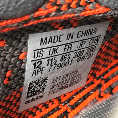 【中古品】【メンズ】 adidas アディダス × JEREMY SCOTT SAMBA ジェレミースコット サンバ コラボ OG SHOES JQ8835 オージーシューズ スニーカー 靴 161-250828-rt-13-tag サイズ：30cm US 12 カラー：ブラック/ホワイト 万代Net店