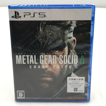 【中古美品】 【未開封】PlayStation5 PS5 プレイステーション5 プレステ5 ソフト METAL GEAR SOLID Δ: SNAKE EATER [CERO区分_D / 17歳以上対象] ゲーム 026-251015-rt-19-tag 万代Net店