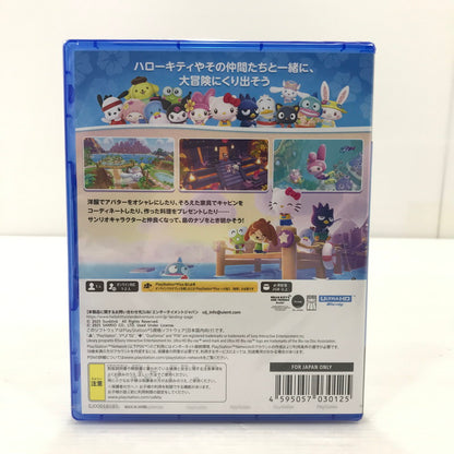 【中古美品】【メンズ】 【未開封】PlayStation5 PS5 プレイステーション5 プレステ5 ソフト ハローキティ アイランドアドベンチャー - PS5 [CERO区分_A / 全年齢対象商品] 026-251211-rt-21-tag 万代Net店