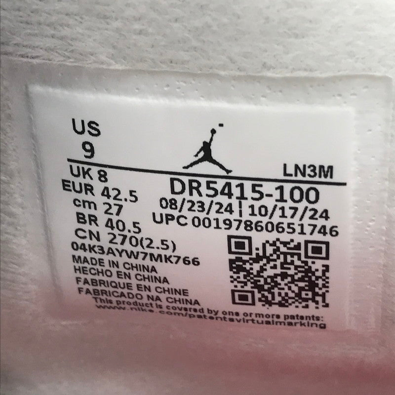 【中古美品】【メンズ】 NIKE SB ナイキエスビー AIR JORDAN 4 RETRO SP DR5415-100 エアジョーダン4 レトロ SP スニーカー 靴 160-250903-rt-17-tag サイズ：27cm US 9 カラー：スミット ホワイト/ホワイトネイビー 万代Net店