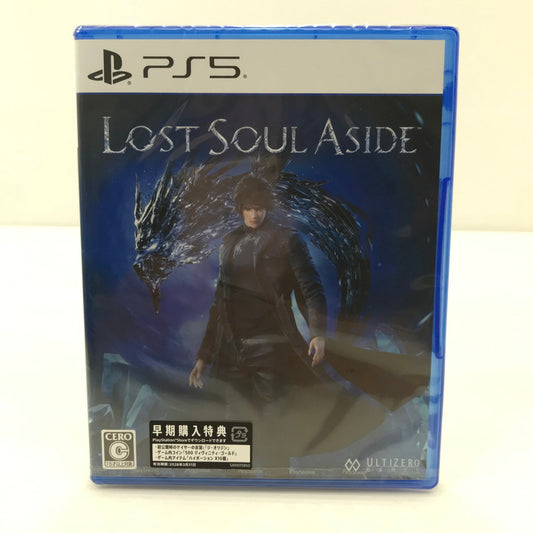 【中古美品】 【未開封】PlayStation5 PS5 プレイステーション5 プレステ5 ソフト Lost Soul Aside [CERO区分_C/ 15歳以上対象] ゲーム 026-251010-yy-16-tag 万代Net店
