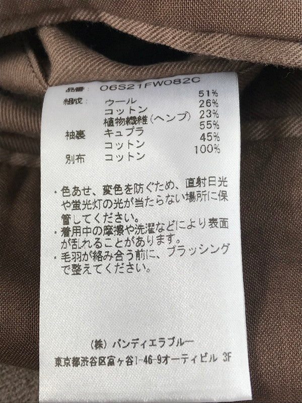 【中古品】【メンズ】 RAKINES ラキネス SWCH TEARS COAT 06S21FW082C ティアーズ コート ウール ロングコート アウター 140-250912-hi-08-tag サイズ：2 カラー：MOCHA BROWN 万代Net店
