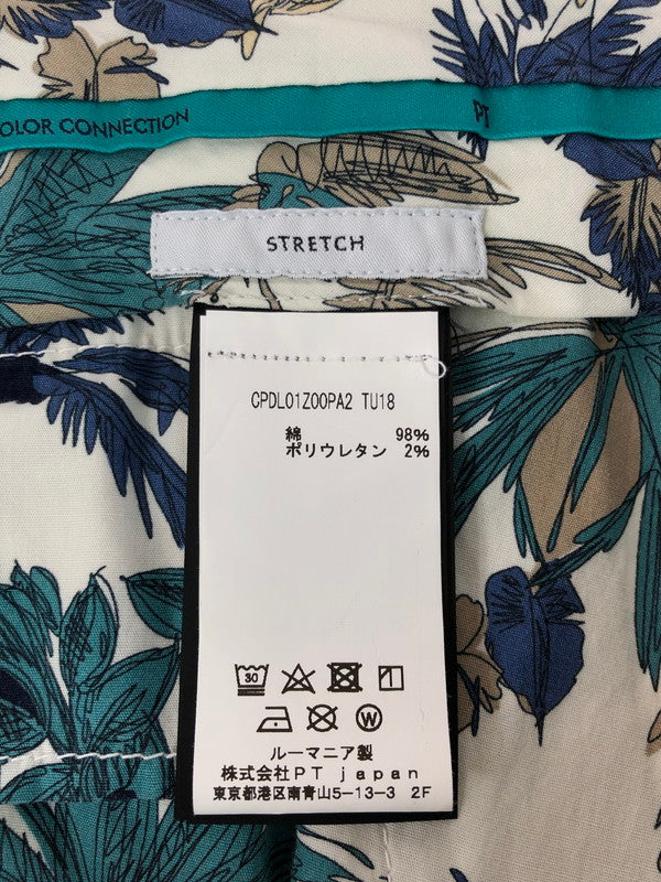 【中古品】【メンズ】 EVO FIT STRETCH PANTS ストレッチパンツ ボトムス 152-260105-rt-06-tag サイズ：50 カラー：グレー 万代Net店