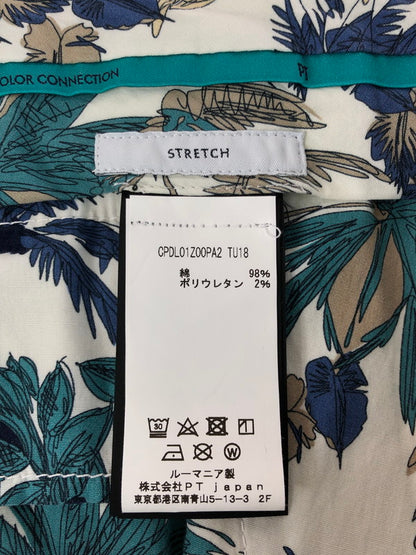 【中古品】【メンズ】 EVO FIT STRETCH PANTS ストレッチパンツ ボトムス 152-260105-rt-06-tag サイズ：50 カラー：グレー 万代Net店