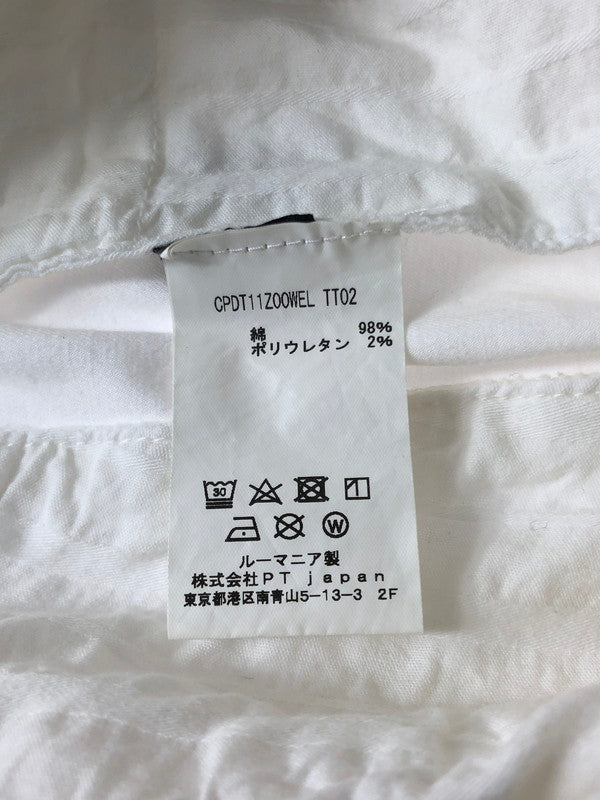 【中古品】【メンズ】 SUPER SLIM FIT STRETCH PANTS スーパースリムフィット スリム ストレッチ パンツ 152-260105-rt-05-tag サイズ：50 カラー：ホワイト 万代Net店