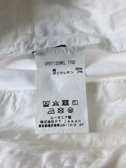 【中古品】【メンズ】 SUPER SLIM FIT STRETCH PANTS スーパースリムフィット スリム ストレッチ パンツ 152-260105-rt-05-tag サイズ：50 カラー：ホワイト 万代Net店