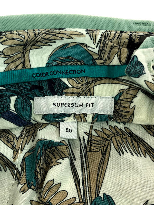 【中古品】【メンズ】 PT TORINO ピーティー トリノ SUPERSLIM FIT STRETCH PANTS CPDL01Z00PA2 スーパー スリムフィット ストレッチパンツ ボトムス 152-260105-rt-03-tag サイズ：50 カラー：グリーン 万代Net店