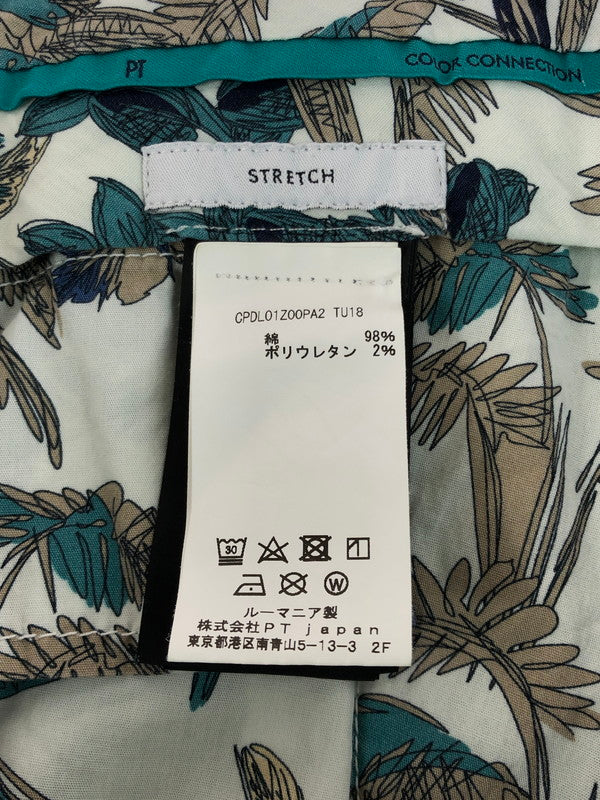 【中古品】【メンズ】 PT TORINO ピーティー トリノ SUPERSLIM FIT STRETCH PANTS CPDL01Z00PA2 スーパー スリムフィット ストレッチパンツ ボトムス 152-260105-rt-03-tag サイズ：50 カラー：グリーン 万代Net店