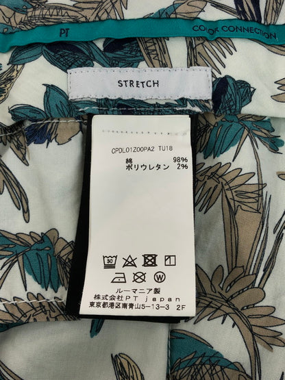 【中古品】【メンズ】 PT TORINO ピーティー トリノ SUPERSLIM FIT STRETCH PANTS CPDL01Z00PA2 スーパー スリムフィット ストレッチパンツ ボトムス 152-260105-rt-03-tag サイズ：50 カラー：グリーン 万代Net店