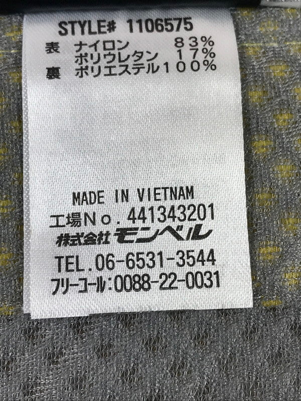 【中古品】【レディース】 STORM CRUISER JACKET 1128617 ストームクルーザージャケット ライトアウター 169-250907-rt-15-tag サイズ：M カラー：イエロー 万代Net店