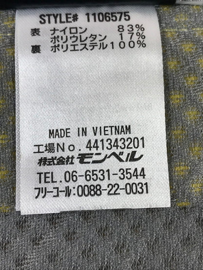 【中古品】【レディース】 STORM CRUISER JACKET 1128617 ストームクルーザージャケット ライトアウター 169-250907-rt-15-tag サイズ：M カラー：イエロー 万代Net店
