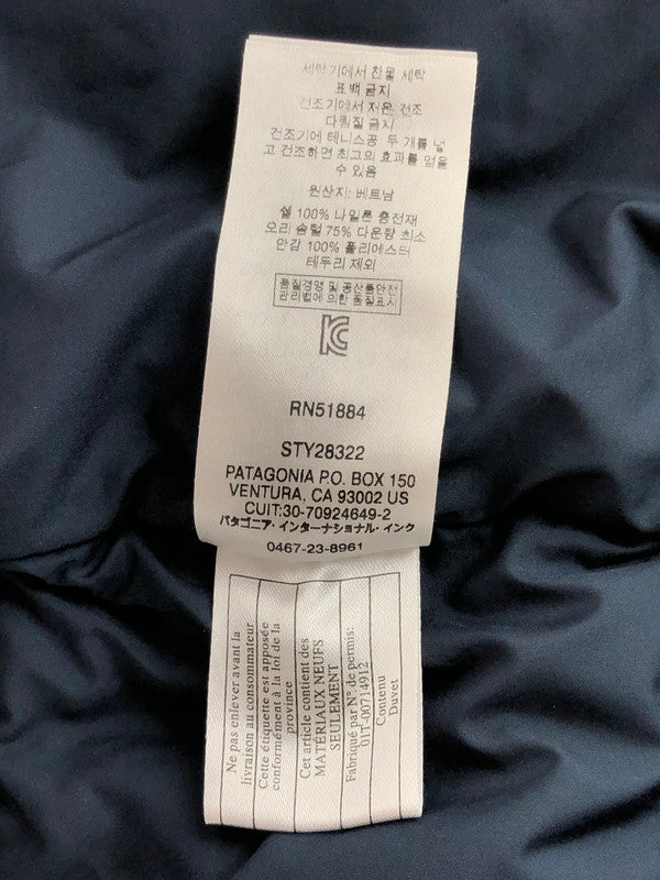 【中古品】【メンズ】 BIVY DOWN JACKET 28322 ビビー ダウンジャケット アウター 144-250909-na-09-tag サイズ：M カラー：ベージュ系 万代Net店