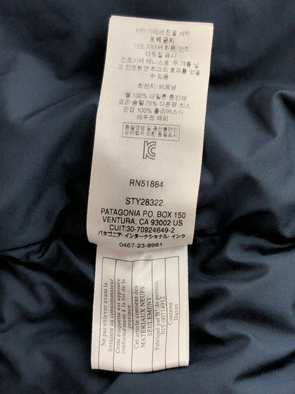 【中古品】【メンズ】 BIVY DOWN JACKET 28322 ビビー ダウンジャケット アウター 144-250909-na-09-tag サイズ：M カラー：ベージュ系 万代Net店