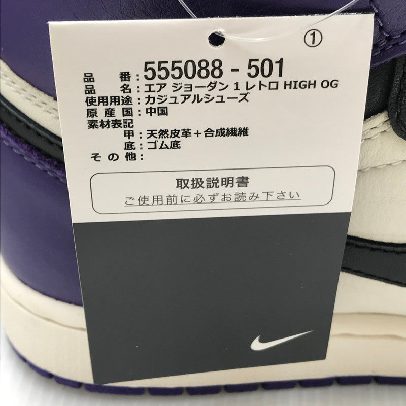 【中古品】【メンズ】 NIKE ナイキ AIR JORDAN 1 RETRO HIGH OG 555088-501 エアジョーダン 1 レトロ ハイ OG スニーカー 靴 160-250903-rt-18-tag サイズ：27cm US 9 カラー：コートパープル 万代Net店