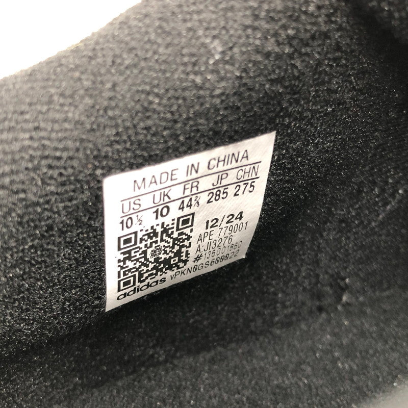 【中古美品】【メンズ】 adidas アディダス FORUM2000 JI3276 フォーラム2000 スニーカー 靴 161-250911-yy-12-tag サイズ：28.5cm/US10.5 カラー：ブルー/ホワイト 万代Net店