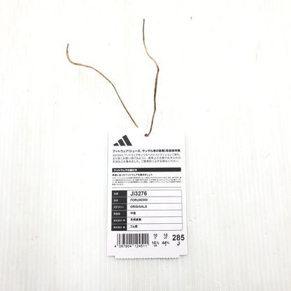 【中古美品】【メンズ】 adidas アディダス FORUM2000 JI3276 フォーラム2000 スニーカー 靴 161-250911-yy-12-tag サイズ：28.5cm/US10.5 カラー：ブルー/ホワイト 万代Net店