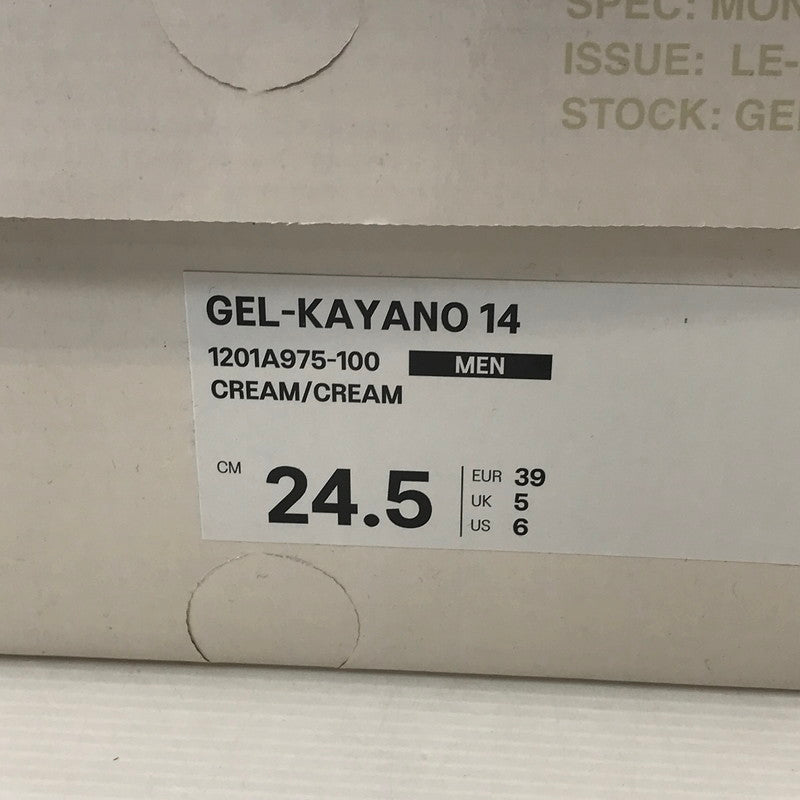 【中古品】【レディース】 SBTG サボタージュ × LIMITED EDT リミテッド エディション GEL-KAYANO 14 1201A975 ゲル - カヤノ 14 スニーカー 靴 166-250918-rt-05-tag サイズ：24.5cm US 6 カラー：ホワイト/ベージュ 万代Net店