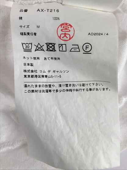 【中古品】【メンズ】 PLAY COMME des GARCONS プレイコムデギャルソン GOLD EMBLEM UNISEX T-SHIRT AX-T216 ゴールド エンブレム ユニセックス Tシャツ 140-250913-rt-03-tag サイズ：M カラー：ホワイト 万代Net店
