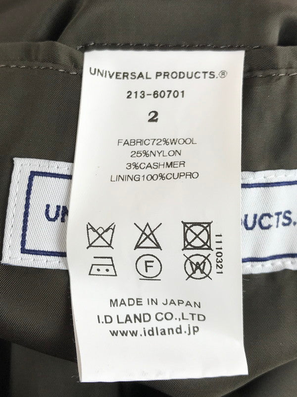 【中古品】【メンズ】 WOOL STAND COLLAR COAT 213-60701 140-250920-rt-20-tag サイズ：2 カラー：ブラウン 万代Net店