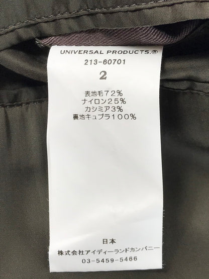【中古品】【メンズ】 WOOL STAND COLLAR COAT 213-60701 140-250920-rt-20-tag サイズ：2 カラー：ブラウン 万代Net店