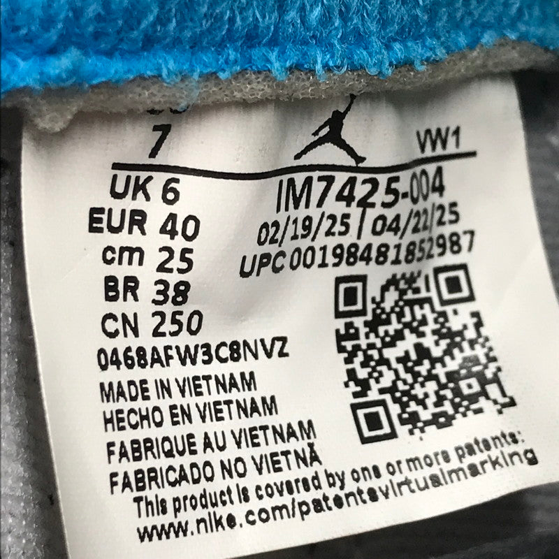 【中古品】【メンズ】 NIKE ナイキ JORDAN SPIZIKE LOW SE NEUTRAL GREY SURF BLUE DARK SHADOW VARSITY MAIZE IM7425-004 ジョーダン スパイジーク ロー SE スニーカー 靴 160-250926-rt-03-tag サイズ：25cm US 7 カラー：マルチカラー 万代Net店