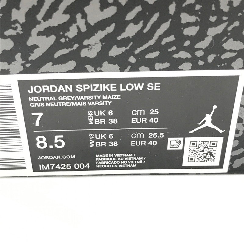 【中古品】【メンズ】 NIKE ナイキ JORDAN SPIZIKE LOW SE NEUTRAL GREY SURF BLUE DARK SHADOW VARSITY MAIZE IM7425-004 ジョーダン スパイジーク ロー SE スニーカー 靴 160-250926-rt-03-tag サイズ：25cm US 7 カラー：マルチカラー 万代Net店