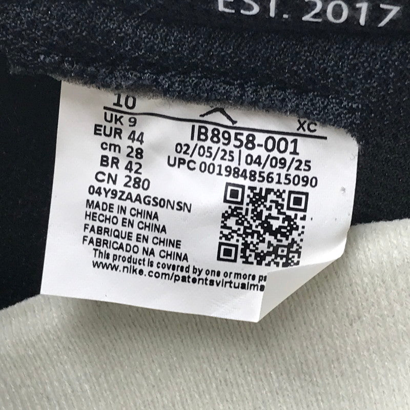 【中古品】【メンズ】 NIKE ナイキ × NIGEL SYLVESTER AIR JORDAN 1 RETRO LOW OG BETTER WITH TIME IB8958-001 エアジョーダン1 レトロ ロー スニーカー 160-250928-rt-06-tag サイズ：28cm カラー：BLACK/MUSLIN 万代Net店