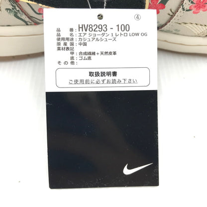 【中古美品】【メンズ】 NIKE ナイキ × RUI HACHIMURAH 八村塁 コラボ AIR JORDAN 1 RETRO LOW OG SP CRANES V8293-100 スニーカー 靴 160-250926-rt-01-tag サイズ：26.5cm US 8.5 カラー：マルチカラー 万代Net店