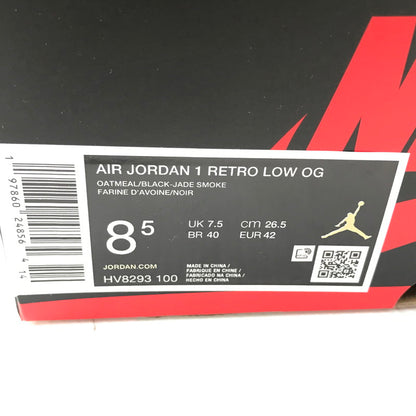 【中古美品】【メンズ】 NIKE ナイキ × RUI HACHIMURAH 八村塁 コラボ AIR JORDAN 1 RETRO LOW OG SP CRANES V8293-100 スニーカー 靴 160-250926-rt-01-tag サイズ：26.5cm US 8.5 カラー：マルチカラー 万代Net店