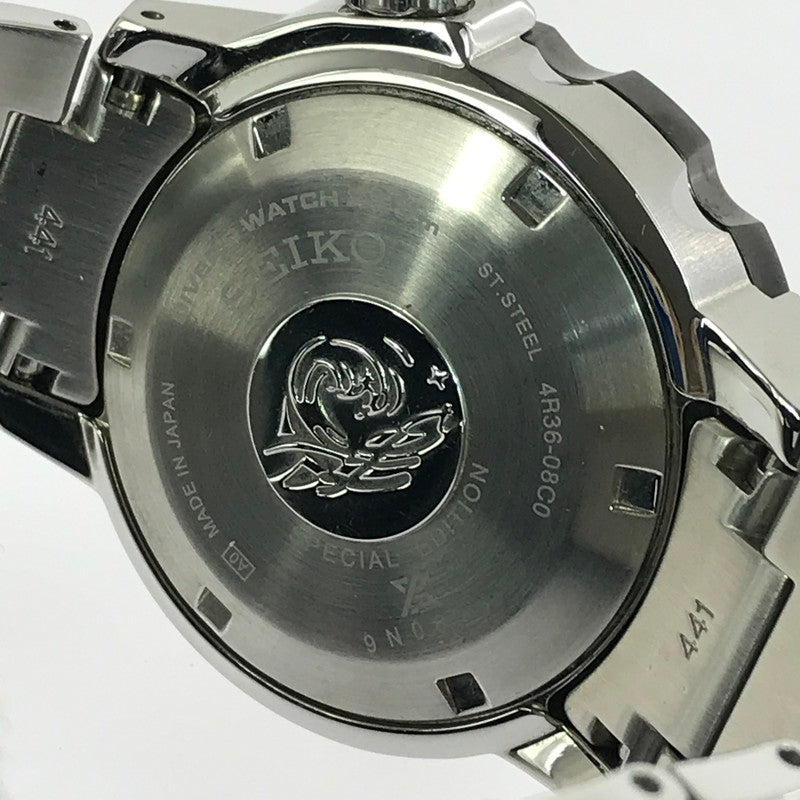 【中古品】【メンズ】 SEIKO セイコー PROSPEX DIVER SCUBA 4R36-08C0 SBDY045 プロスペックス ダイバー スキューバ デイデイト オートマティック 腕時計 余りコマ5個 197-251018-na-02-tag カラー：シルバー 万代Net店