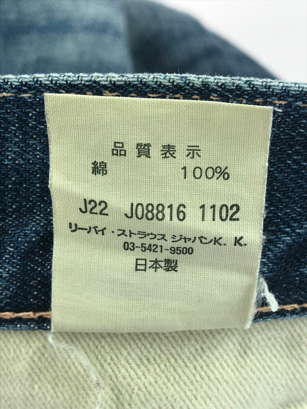 【現状渡し品】【メンズ】 LEVI'S VINTAGE CLOTHING リーバイスビンテージクロージング DENIM PANTS J22 日本製 00’s 37年復刻 ビックE デニムパンツ ジーンズ 157-251005-rt-21-tag サイズ：W36 L36 カラー：インディゴ 万代Net店