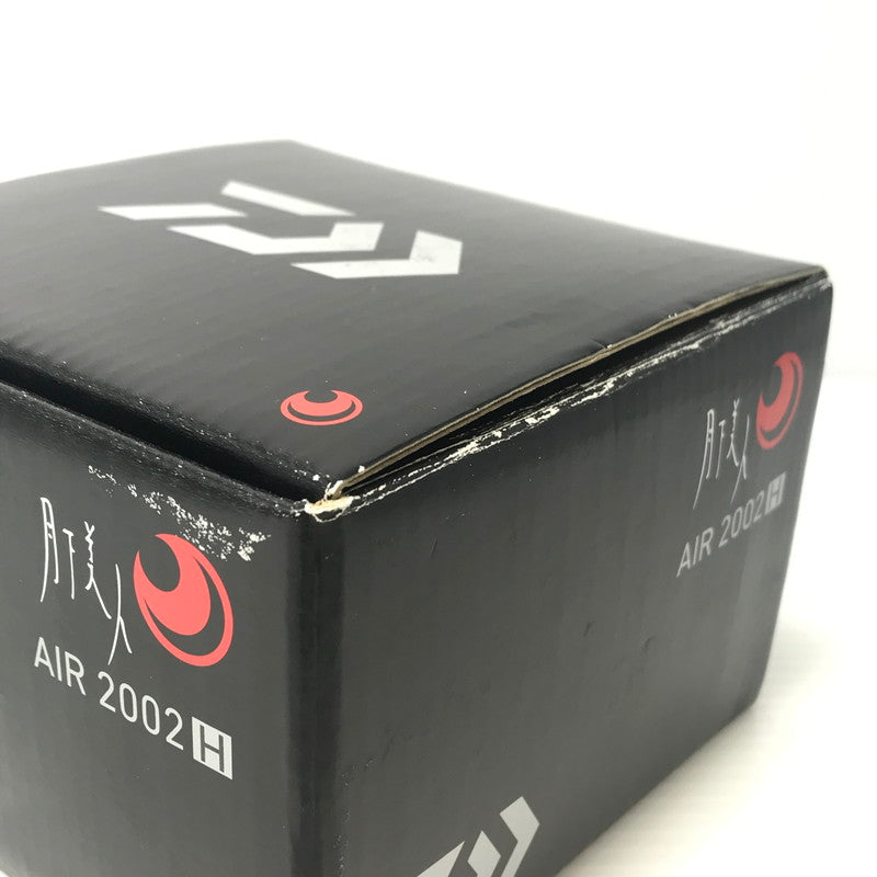 【中古品】Daiwa ダイワ 17 月下美人 AIR2002H スピニングリール 釣り 釣り具等 釣り具 137-251007-yy-06-tag 万代Net店