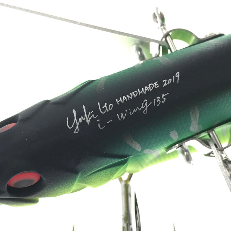 【中古品】 MEGABASS メガバス I-WING 135 アイウィング ルアー 釣り 釣り具等 135-260528-na-11-tagh 万代Net店