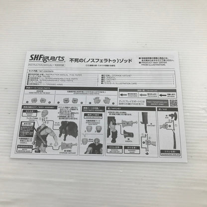 【中古美品】 BANDAI バンダイ S.H.Figuarts 不死の（ノスフェラトゥ）ゾッド フィギュア 052-260605-YY-01-tag 万代Net店