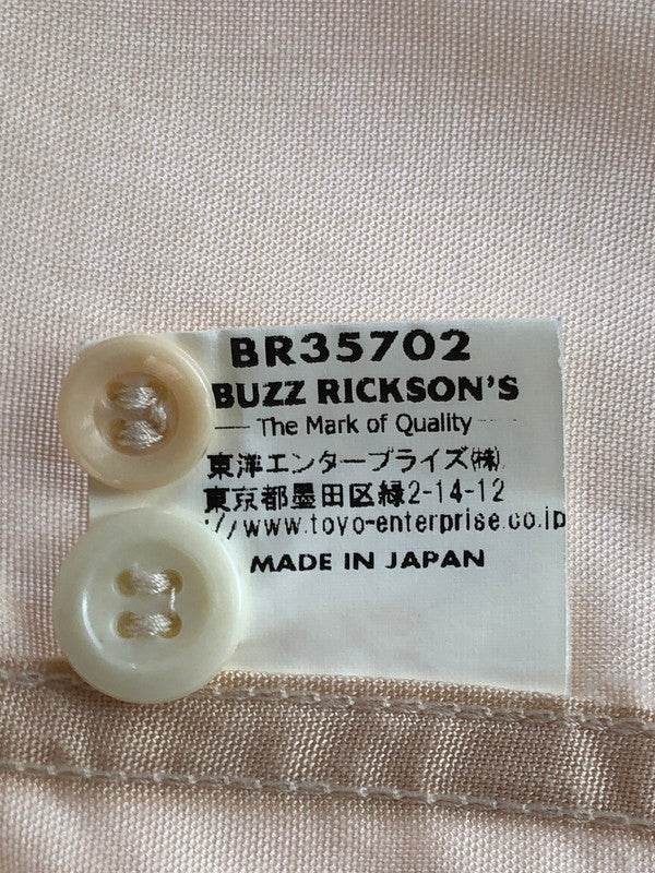 【中古品】【メンズ】 Buzz Rickson's バズリクソンズ RAYON SHIRT BR35702 レーヨンシャツ 開襟シャツ 半袖シャツ トップス 145-250930-rt-15-tag サイズ：15-15 1/2 カラー：クリーム 万代Net店