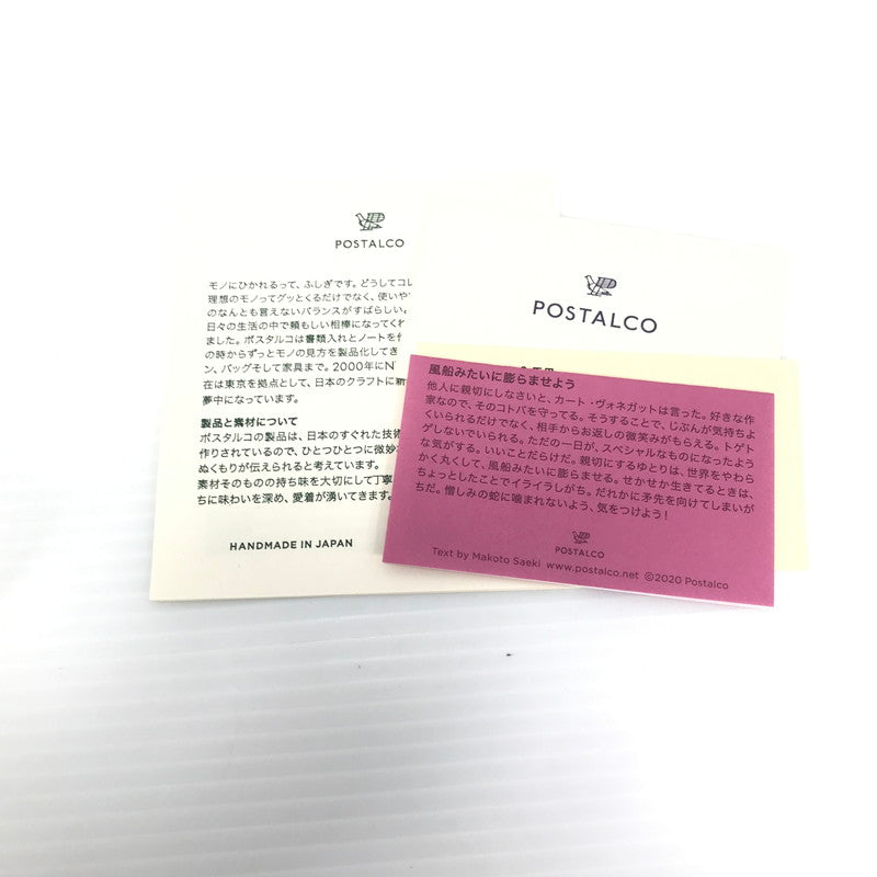 【中古品】【メンズ】 POSTALCO ポスタルコ KETTLE ZIPPER WALLET ケトルジッパーウォレット 財布 200-251008-rt-03-tag カラー：グリーン系 万代Net店
