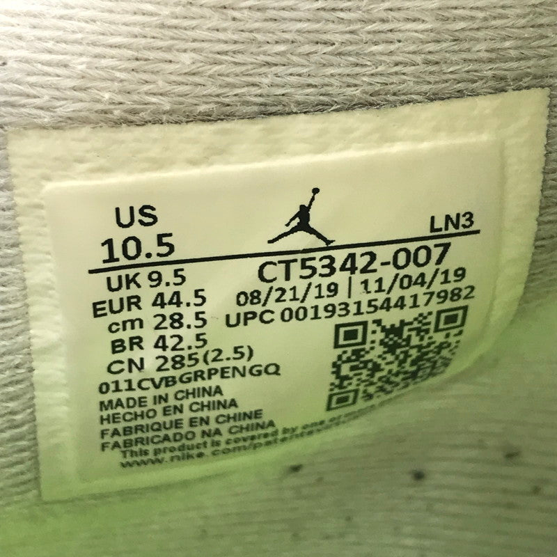 【中古品】【メンズ】 NIKE ナイキ AIR JORDAN 4 RETRO LE NEON CT5342-007 エアジョーダン4 レトロ LE ネオン スニーカー 靴 160-251002-rt-05-tag サイズ：28.5cm US 10.5 カラー：COOL GREY/VOLT-WOLF GREY 万代Net店