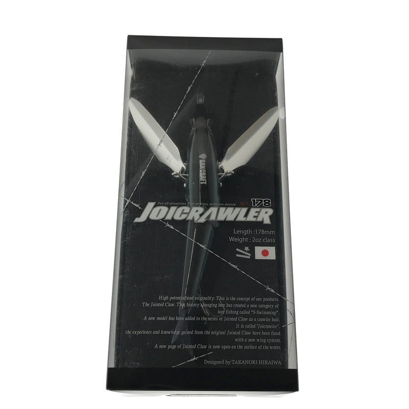【中古美品】 GAN CRAFT ガンクラフト JOICRAWLER 178 ジョイクローラー ルアー 釣り 釣り具等 135-260528-na-07-tagh 万代Net店