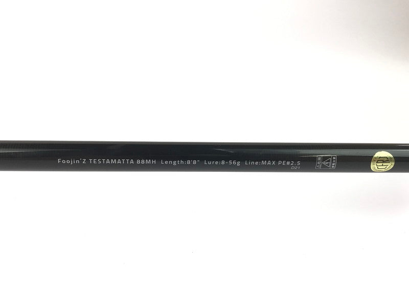 【中古品】APIA アピア Foojin'Z TESTAMATTA 88MH フージンZ テスタマッタ スピニングロッド ソルトロッド【代金引換不可】【佐川急便発送】 釣り 釣り具等 釣り具 133-250930-yy-09-tag 万代Net店