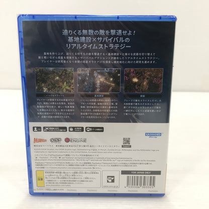 【中古美品】【メンズ】 【未開封】PlayStation5 PS5 プレイステーション5 プレステ5 ソフト リフトブレイカー [CERO区分_D / 17歳以上対象] 026-251211-rt-36-tag 万代Net店