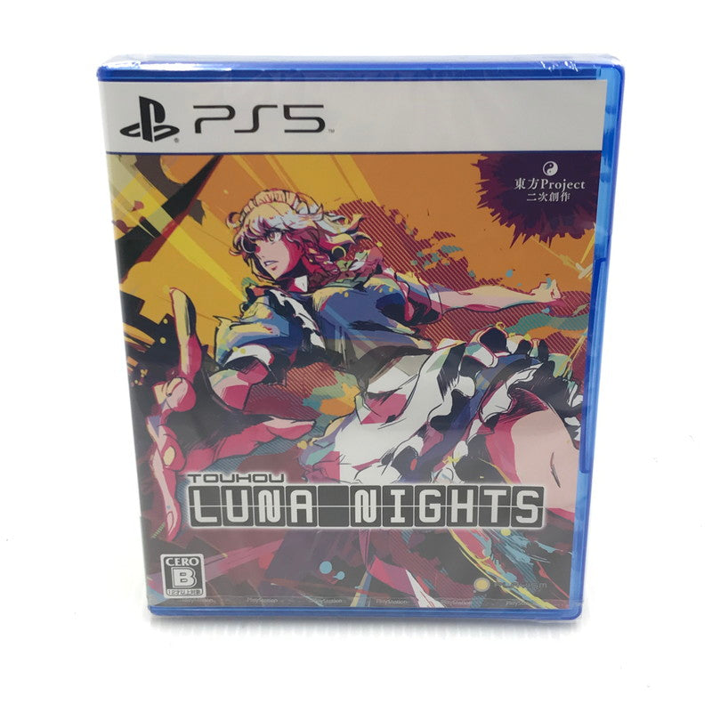 【中古美品】 【未開封】PlayStation5 PS5 プレイステーション5 プレステ5 ソフト Touhou Luna Nights [CERO区分_B / 12歳以上対象] ゲーム 026-251016-hi-02-tag 万代Net店
