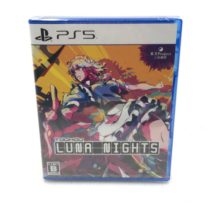 【中古美品】 【未開封】PlayStation5 PS5 プレイステーション5 プレステ5 ソフト Touhou Luna Nights [CERO区分_B / 12歳以上対象] ゲーム 026-251016-hi-02-tag 万代Net店