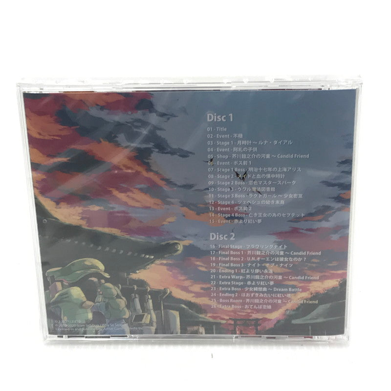 【中古美品】 【未開封】PlayStation5 PS5 プレイステーション5 プレステ5 ソフト Touhou Luna Nights [CERO区分_B / 12歳以上対象] ゲーム 026-251016-hi-02-tag 万代Net店