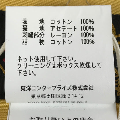【中古美品】【メンズ】 TAILOR TOYO テーラー 東洋 VELVETEEN WINTER SCARF EAGLE ベルベットウィンタースタカーフ イーグル 187-251012-rt-03-tag カラー：ブラック 万代Net店