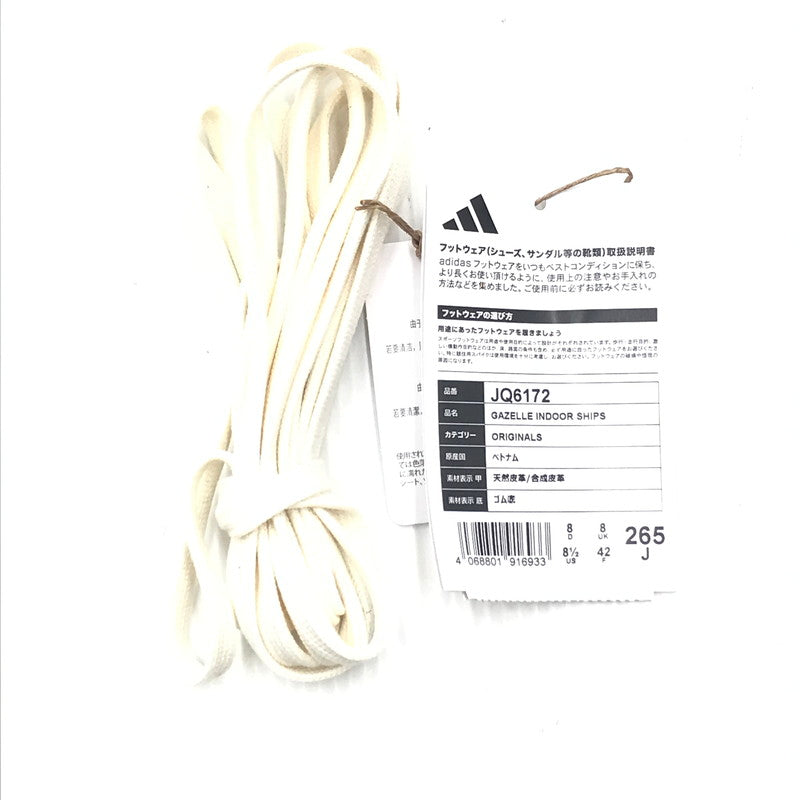 【中古美品】【メンズ】 SHIPS EXCLUSIVE シップス エクスクルーシブ × ADIDAS アディダス GAZELLE INDOOR 50TH ANNIVERSARY JQ6172 161-251010-rt-07-tag サイズ：26.5cm US 8 1/2 カラー：NAVY 万代Net店