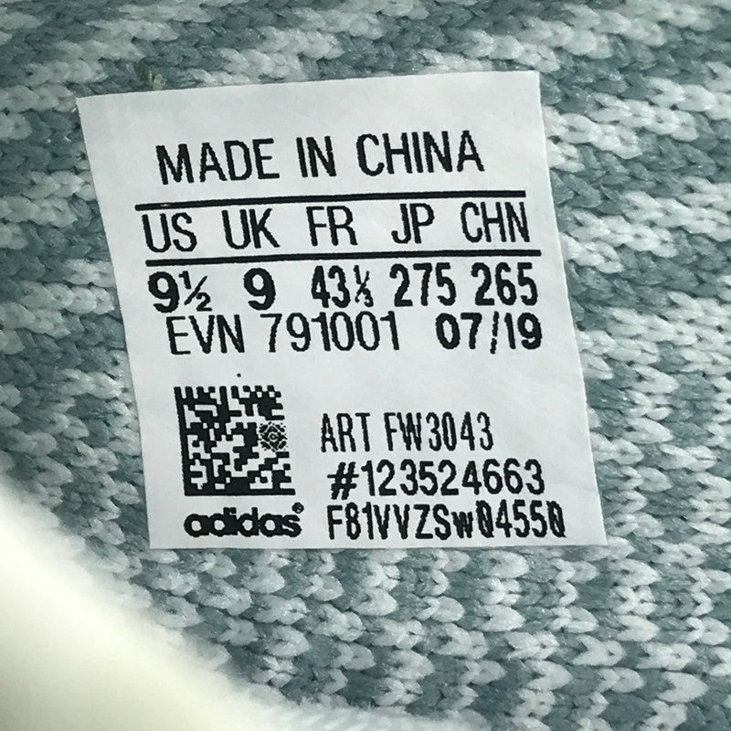 【中古美品】【メンズ】 adidas アディダス YEEZY BOOST 350 V2 CLOUD WHITE FW3043 イージーブースト350V2 クラウド ホワイト スニーカー 靴 161-251010-rt-09-tag サイズ：27.5cm US 9 1/2 カラー：CLOUD WHITE 万代Net店