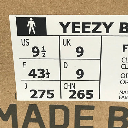 【中古美品】【メンズ】 adidas アディダス YEEZY BOOST 350 V2 CLOUD WHITE FW3043 イージーブースト350V2 クラウド ホワイト スニーカー 靴 161-251010-rt-09-tag サイズ：27.5cm US 9 1/2 カラー：CLOUD WHITE 万代Net店