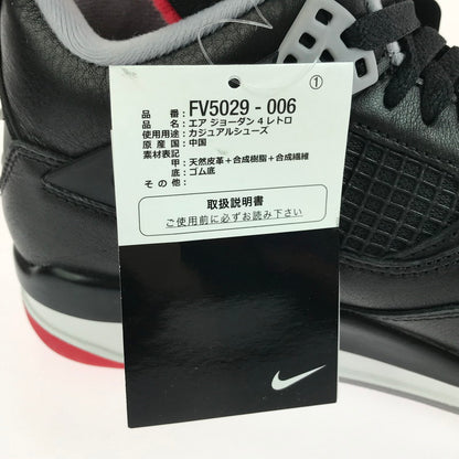 【中古美品】【メンズ】 NIKE ナイキ AIR JORDAN 4 RETRO BRED REIMAGINED FV5029-006 エアジョーダン4 レトロ ブレッド リイマジンド スニーカー 靴 160-251013-rt-08-tag サイズ：25.5cm US7.5 カラー：BLACK 万代Net店