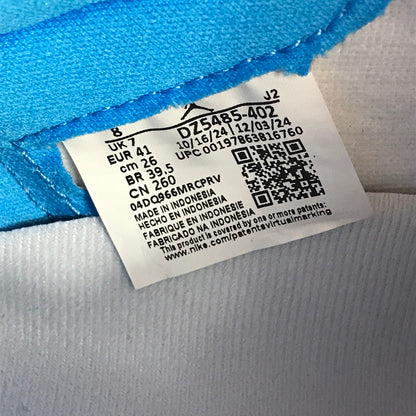 【中古美品】【メンズ】 NIKE ナイキ AIR JORDAN 1 HIGH OG UNC REIMAGINED DZ5485-402 エアジョーダン1 レトロ ハイ OG UNC リイマジンド スニーカー 靴 160-251013-rt-02-tag サイズ：26cm US 8 カラー：BLUE/SAIL 万代Net店